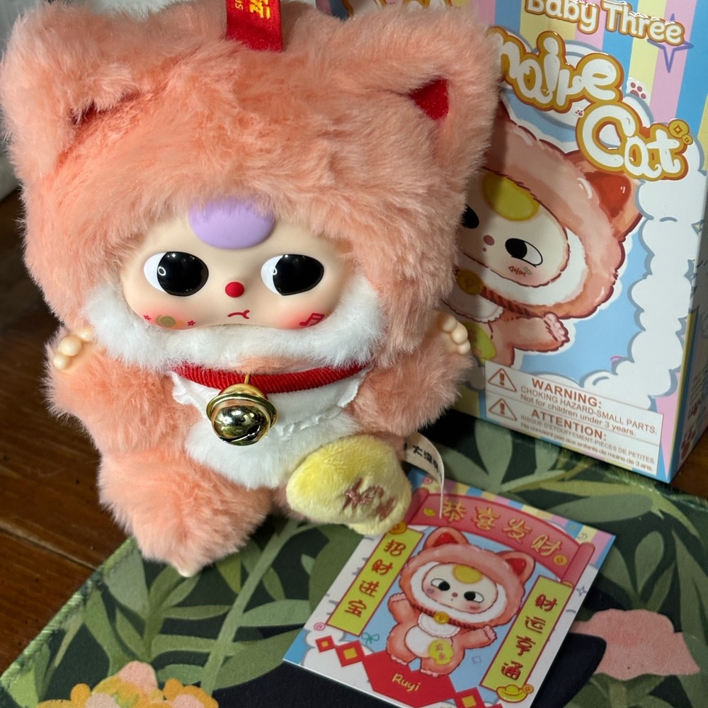 BB3 Billionaire Cat Blind Box “Ruyi” ❤️ NWT - Picture 2 of 11